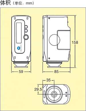 美能達便攜式色差計尺寸