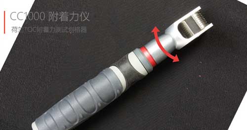 多元?jiǎng)澑衿? /><br /></p><h3>荷蘭TQC品牌介紹：</h3><p align=