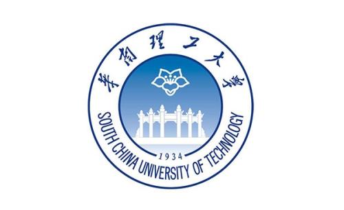 華南理工大學(xué)