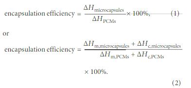 計算PCM微膠囊的近期熱量與純PCM的近期熱量之比