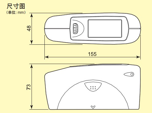 光澤計(jì)尺寸圖